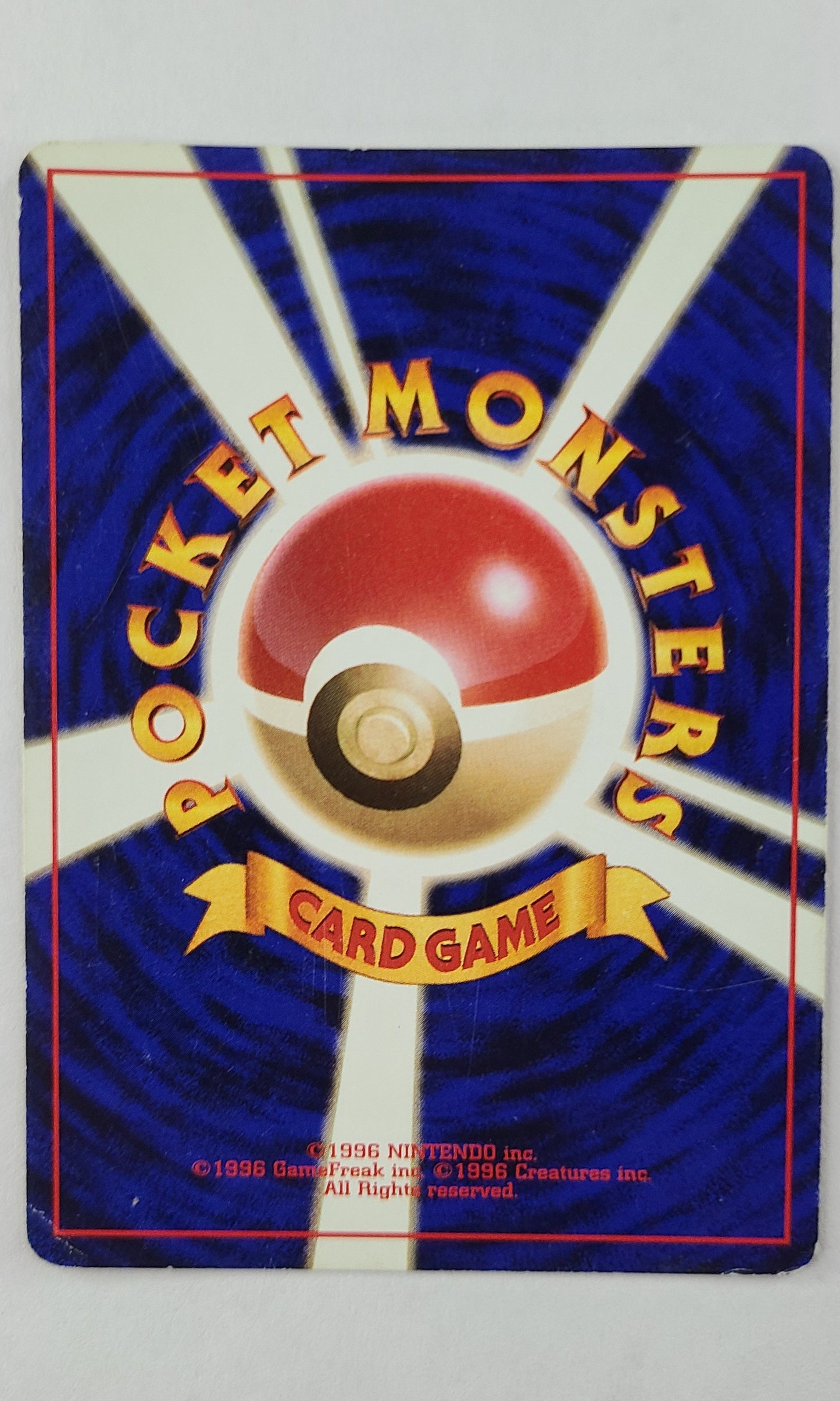 Pokemon (Japanese) - #129 Giovanni's Magikarp