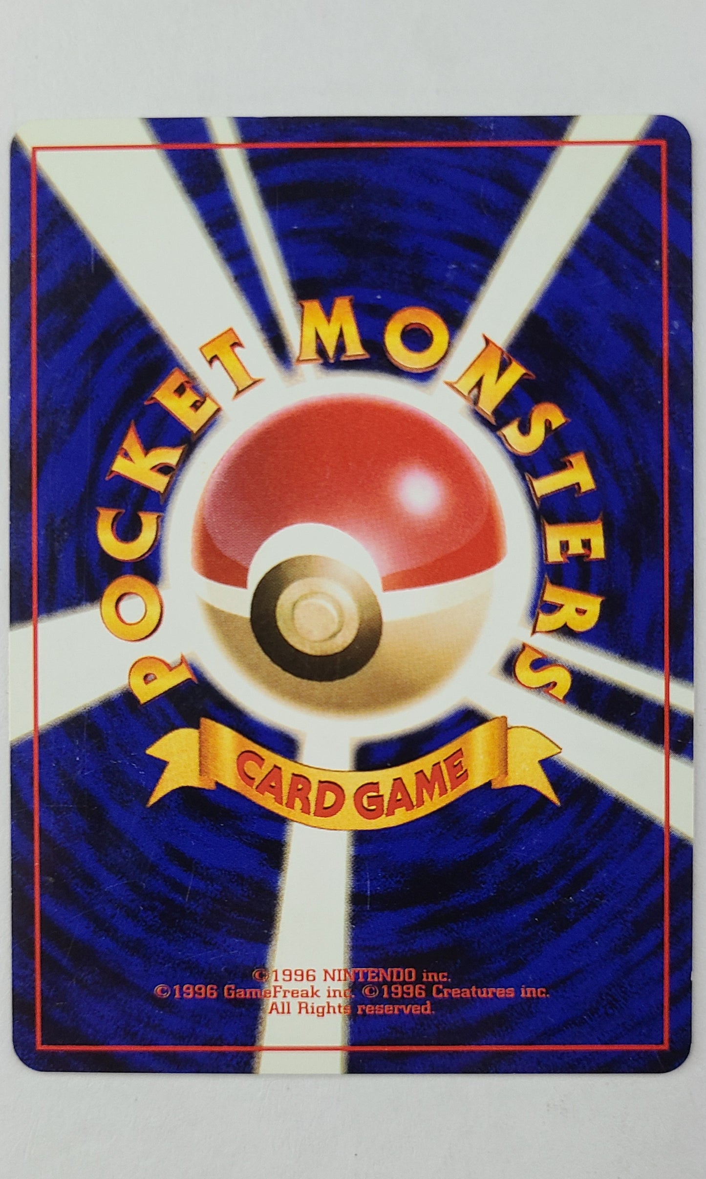 Pokemon (Japanese) - #033 Giovanni's Nidorino