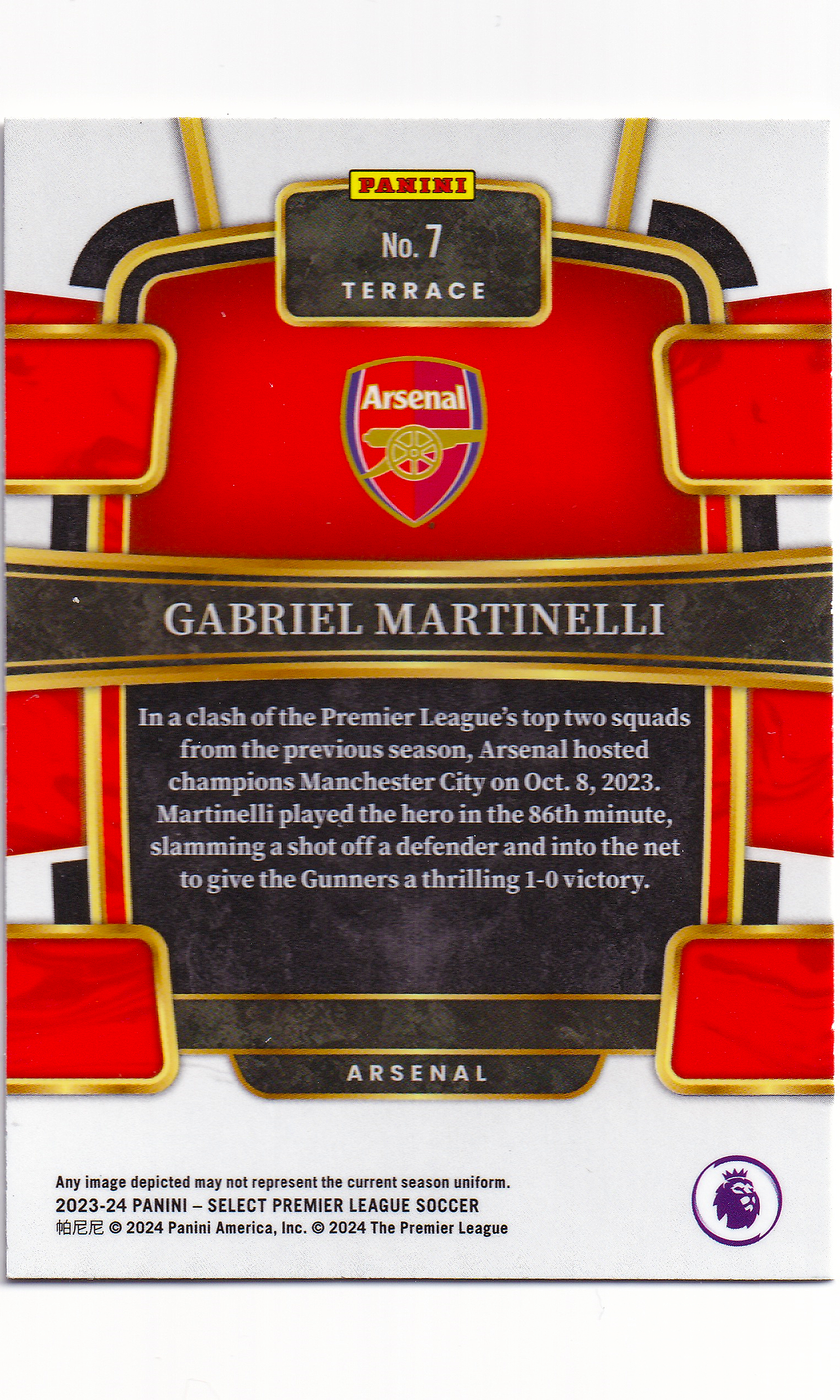 23 Panini Select Soccer - #7 Gabriel Martinelli