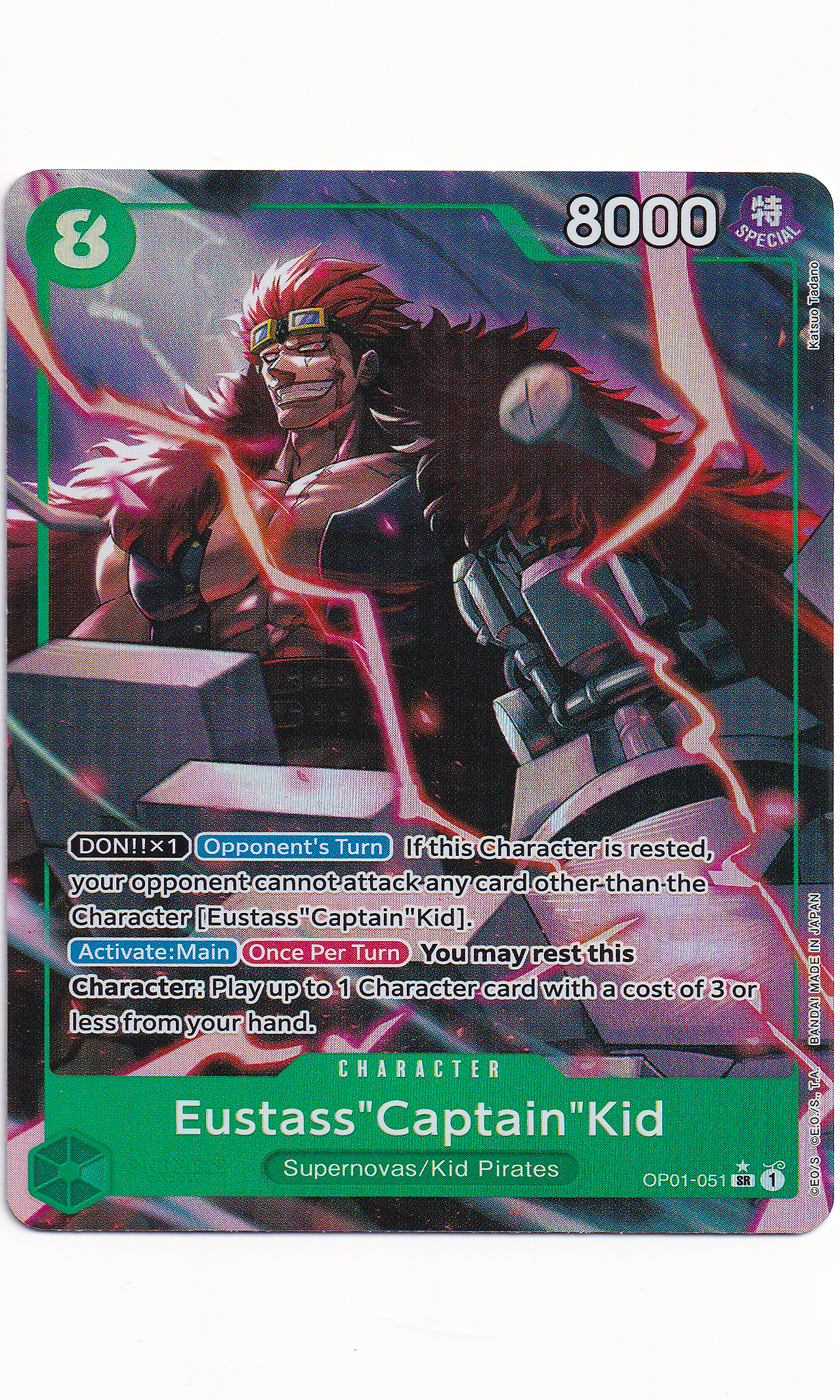 One Piece - #01-051 Eustass"Captain"Kid (Alternate Art)