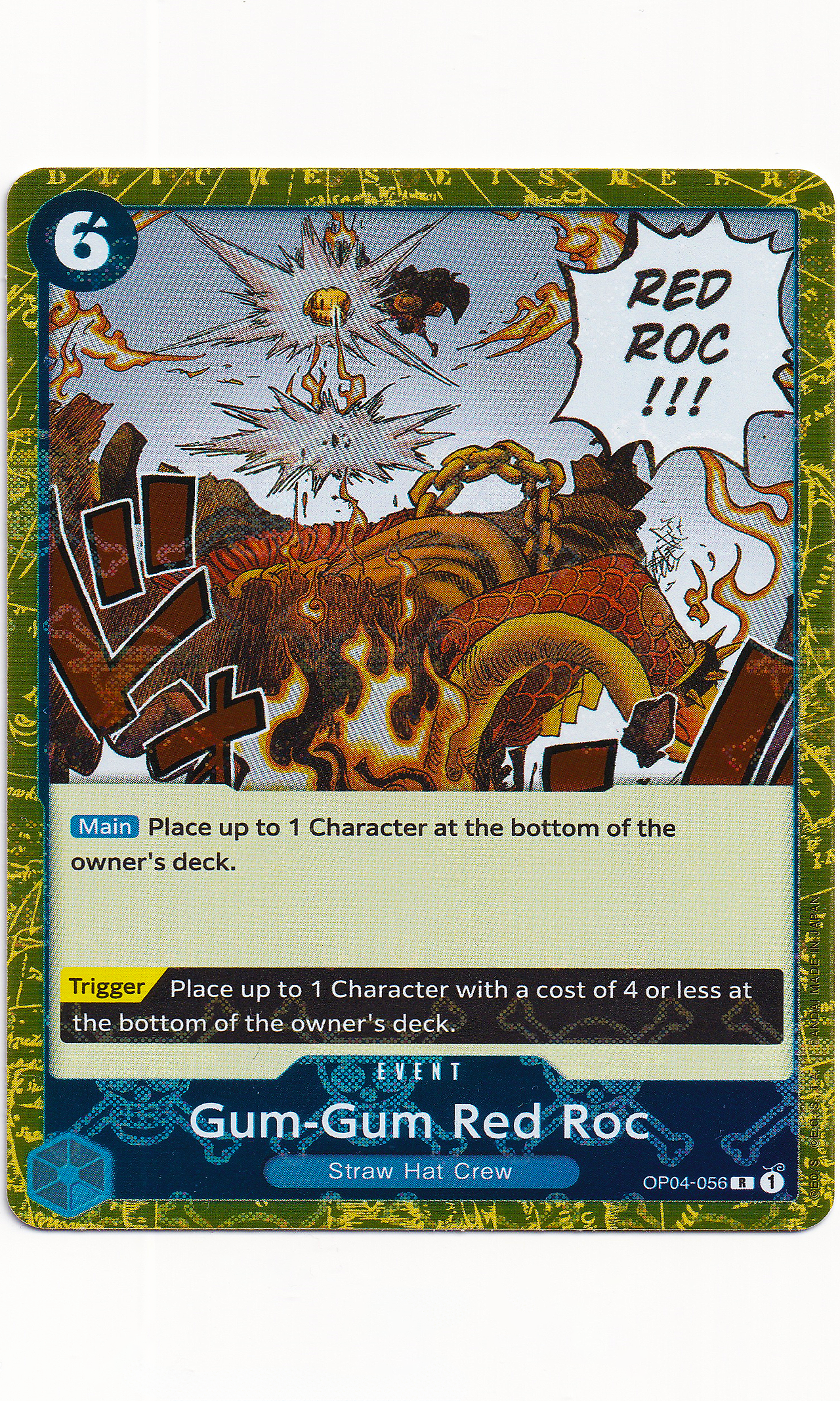One Piece - #04-056 Gum-Gum Red Roc (Jolly Roger Foil)