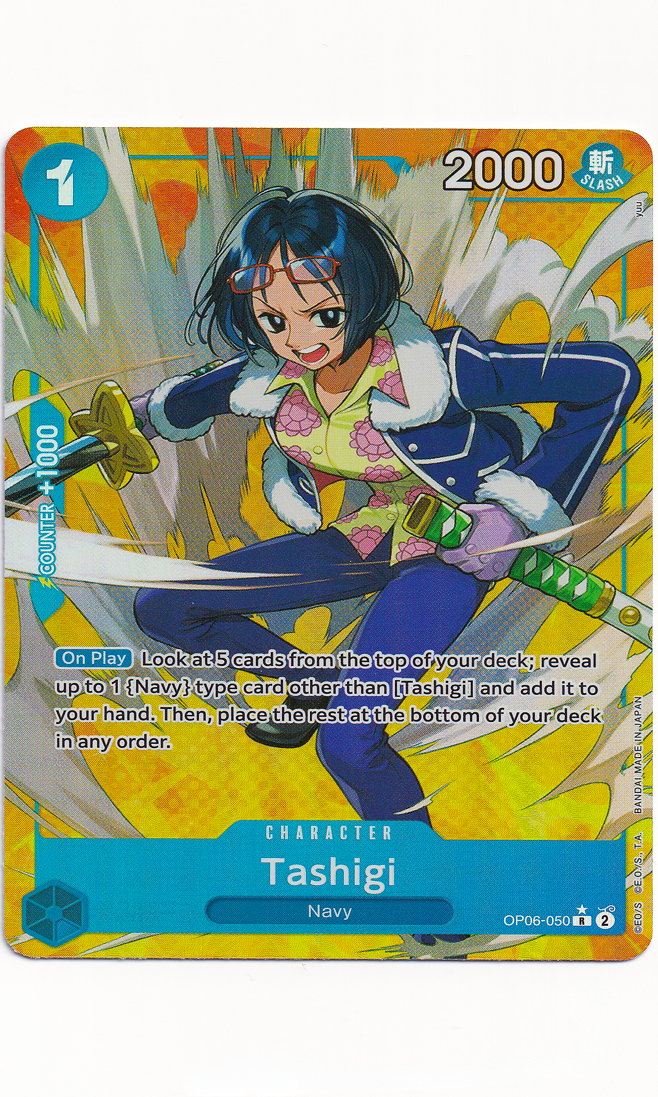 One Piece - #06-050 Tashigi (Alternate Art)