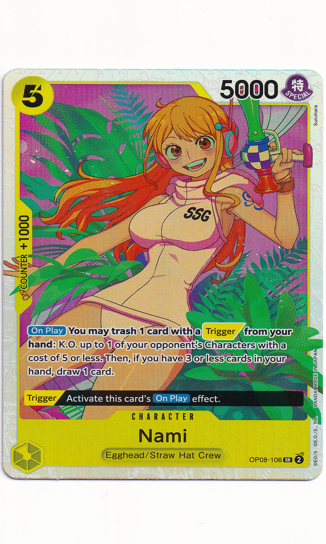 One Piece - #08-106 Nami (Super Rare)