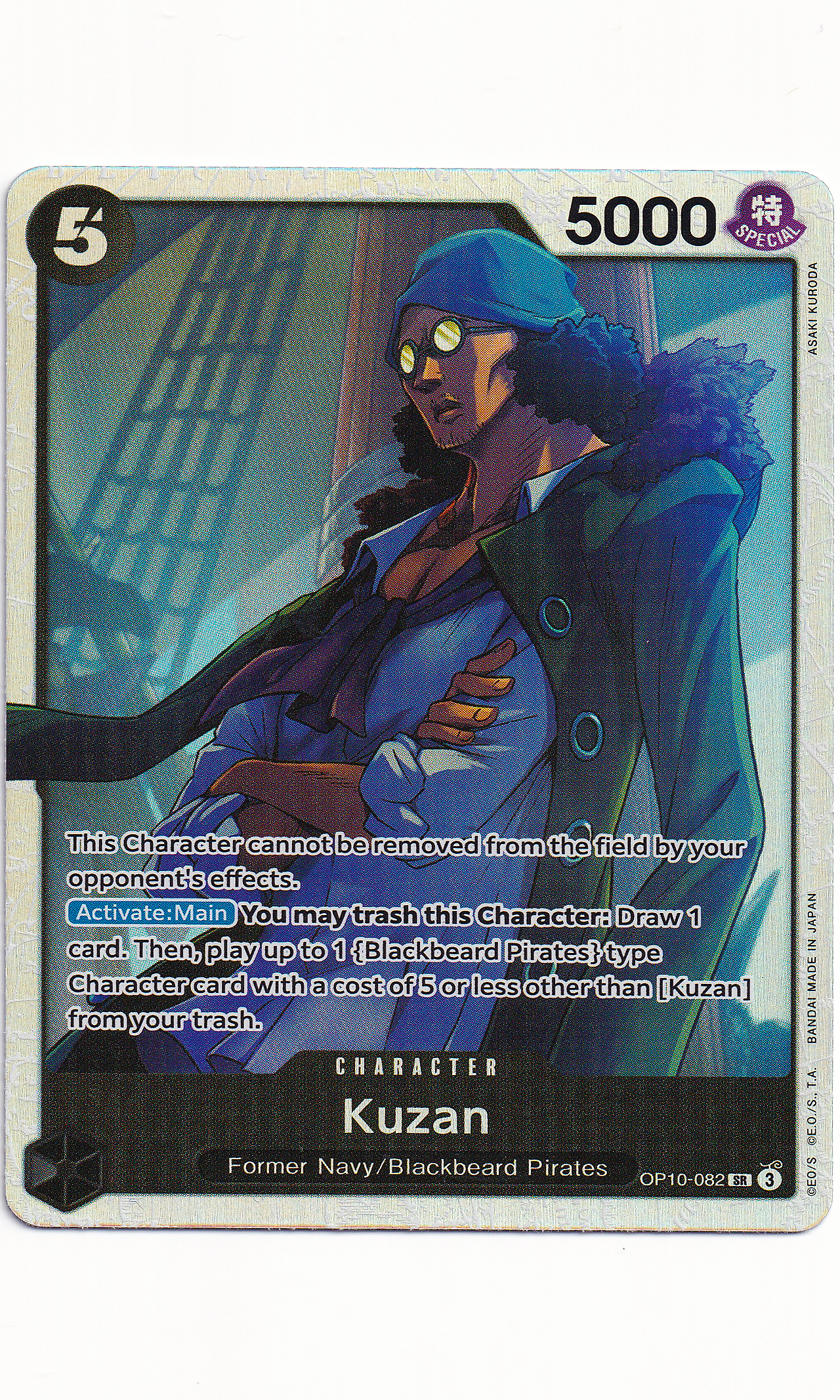 One Piece - #10-082 Kuzan (Super Rare)