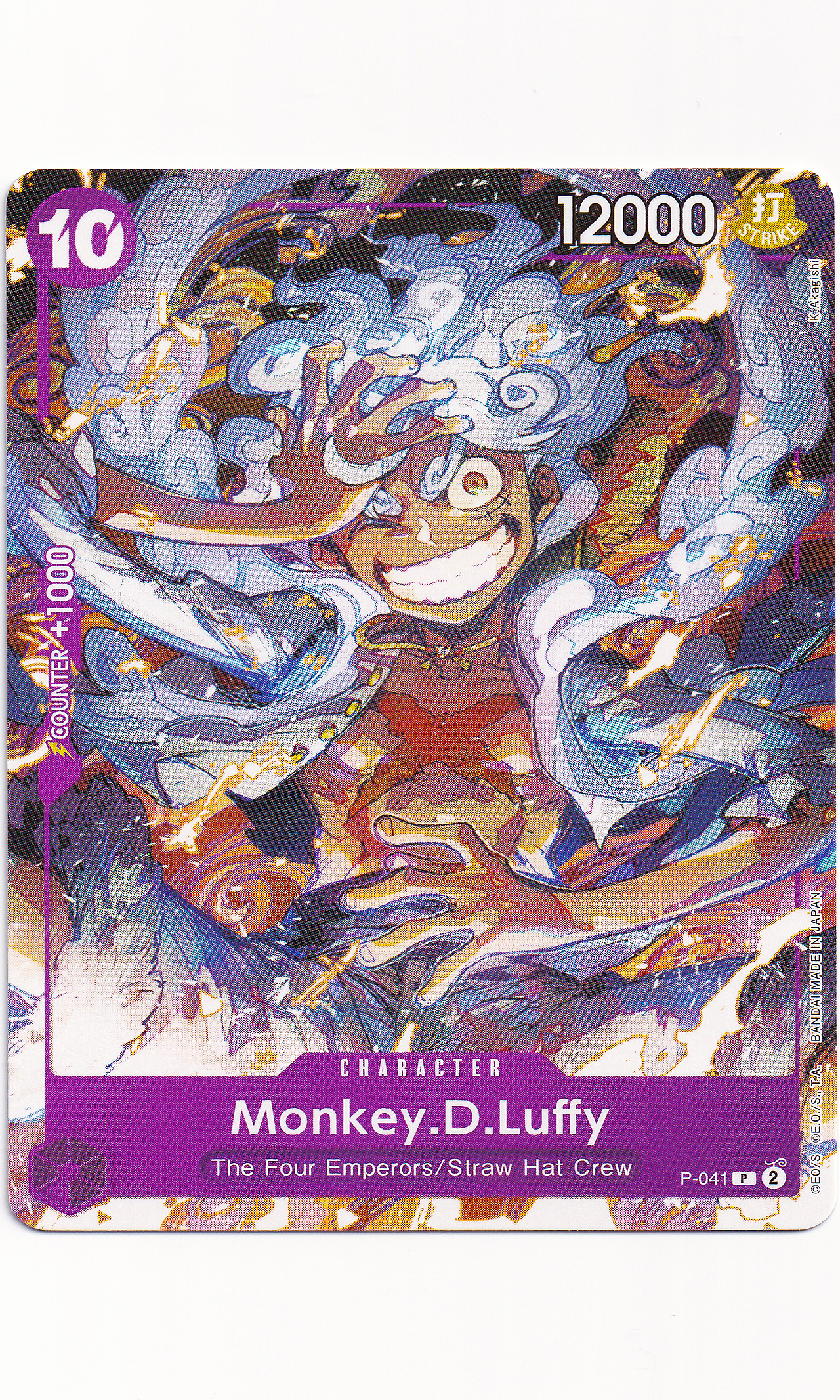 One Piece - #P-041 Monkey.D.Luffy (Promo) – SportyNerdCollectibles