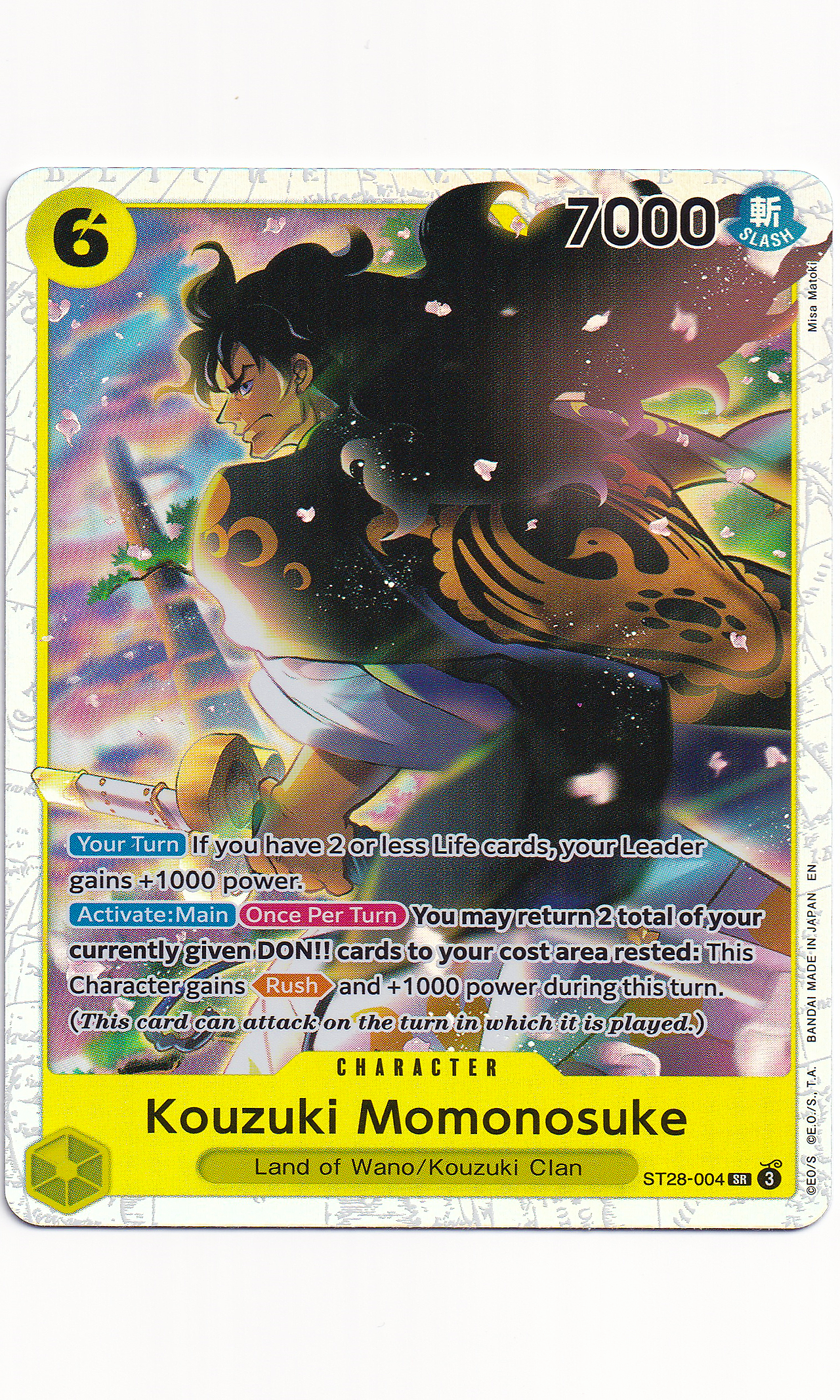 One Piece - #ST28-004 Kouzuki Momonosuke (Super Rare)