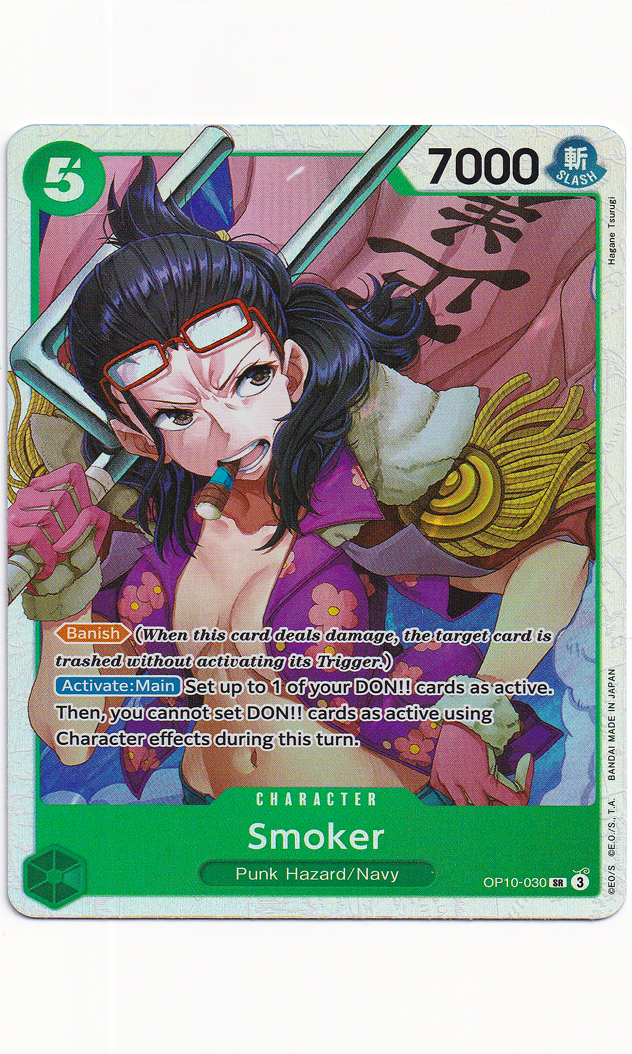 One Piece - #10-030 Smoker (Super Rare)