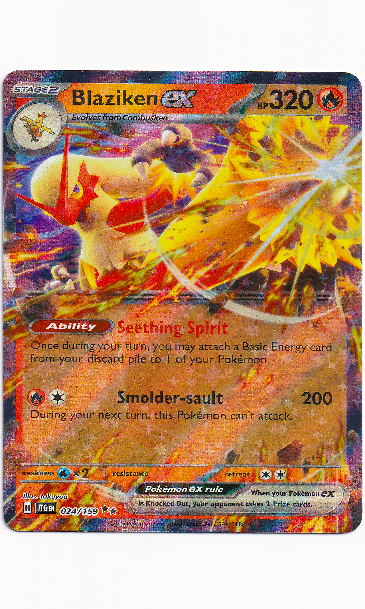 Pokemon - #024 Blaziken EX (Double Rare - Journey Together)