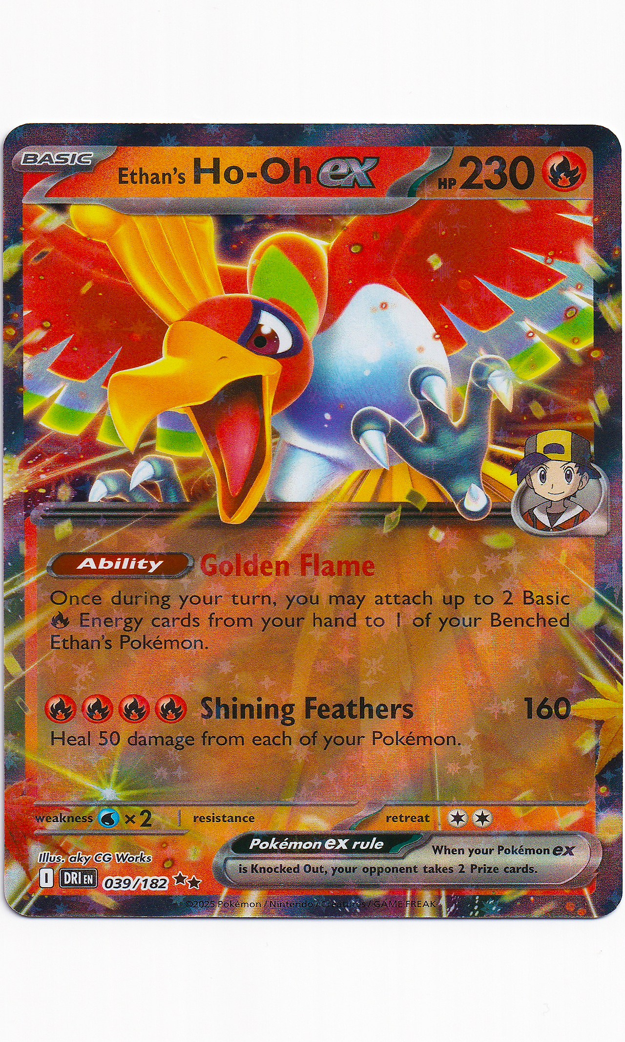 Pokemon - #039 Ethan's Ho-Oh EX (Double Rare - Destined Rivals)