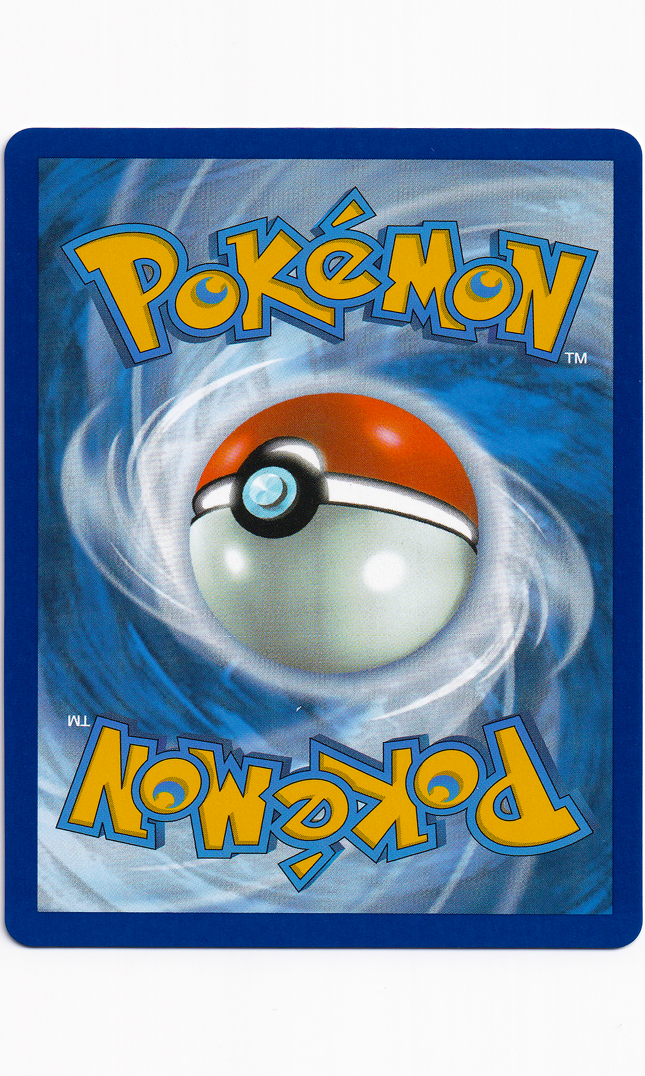 Pokemon - #039 Ethan's Ho-Oh EX (Double Rare - Destined Rivals)
