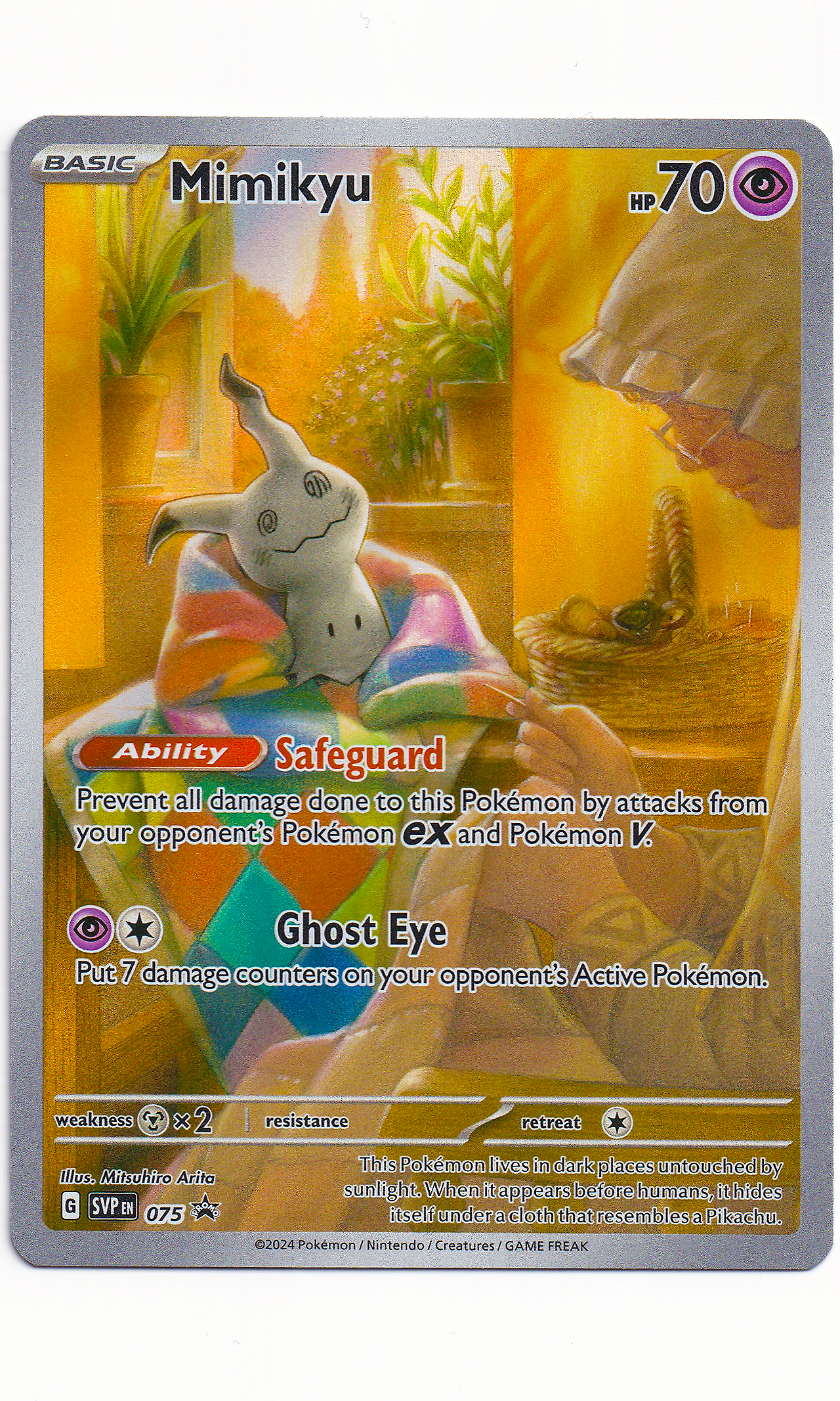 Pokemon - #075 Mimikyu
