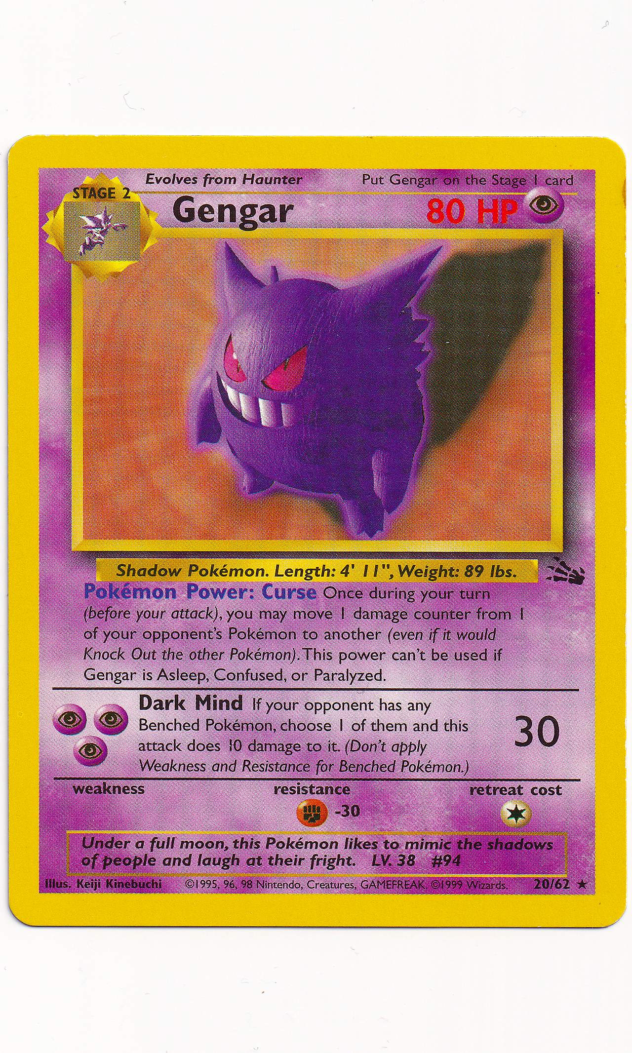 Pokemon - #20 Gengar