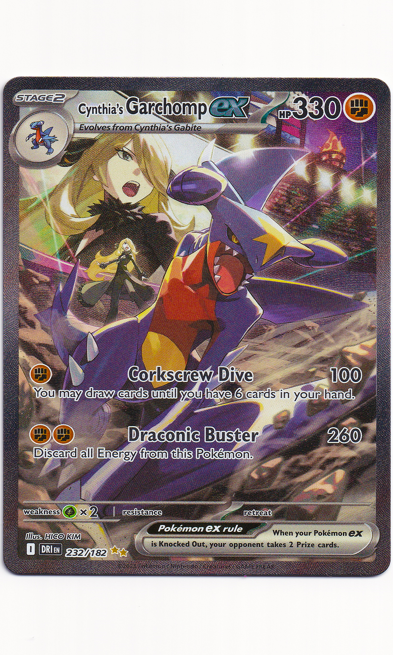 Pokemon - #232 Cynthia's Garchomp EX (Special Illustration Rare - Dest SportyNerdCollectibles Pokemon - #232 Cynthia's Garchomp EX (Special Illustration Rare - Dest SportyNerdCollectibles