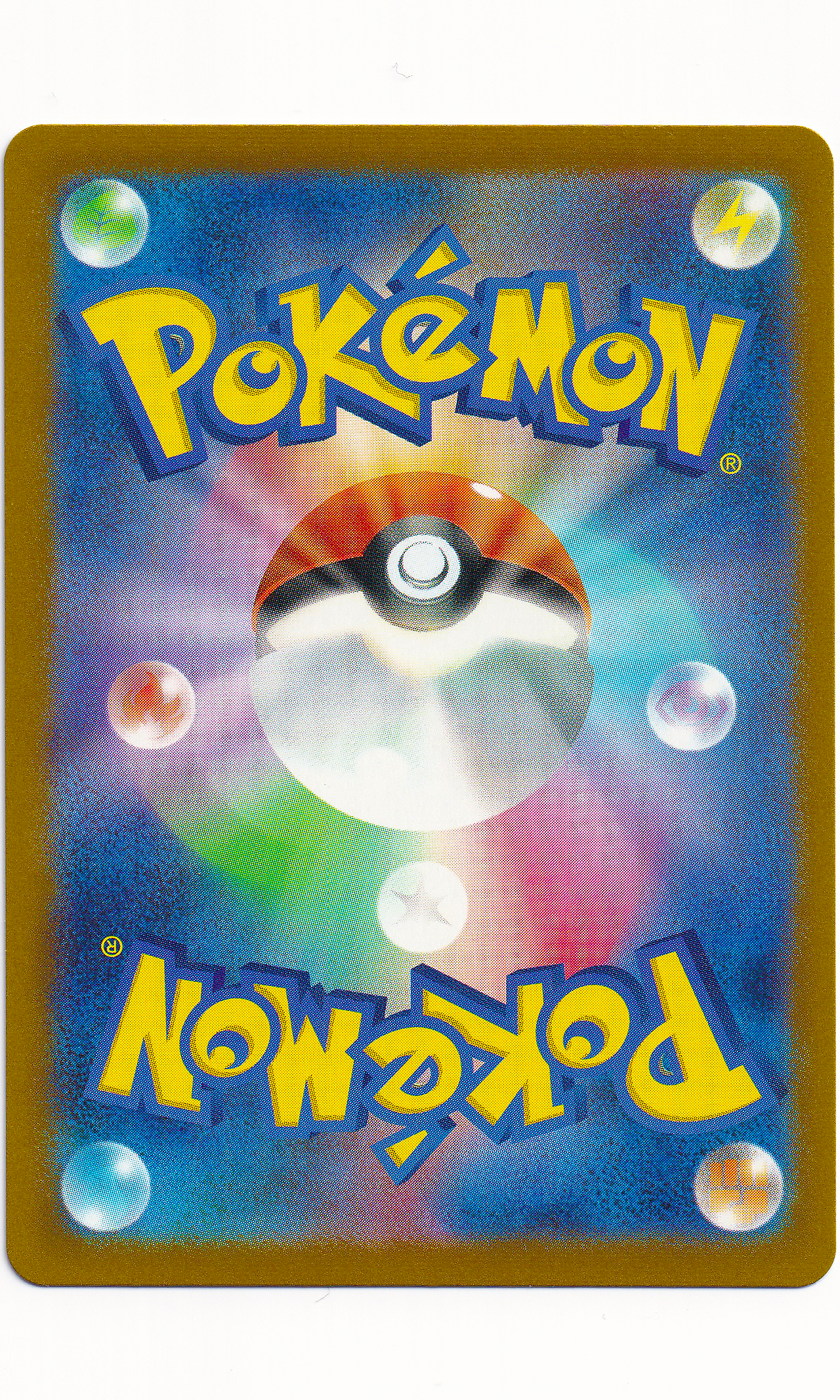 Pokemon (Japanese) - #029 Nidoran (Poke Ball Reverse Holo)