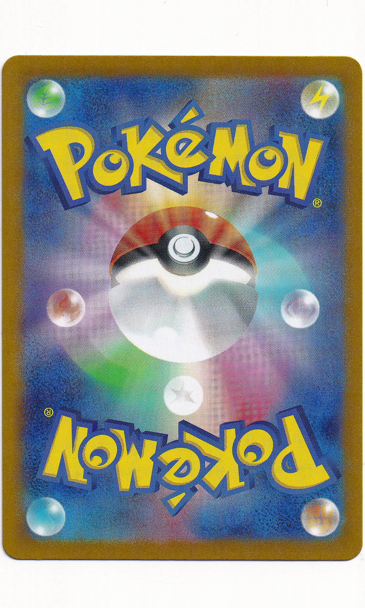 Pokemon (Japanese) - #181 Snorlax (Art Rare)