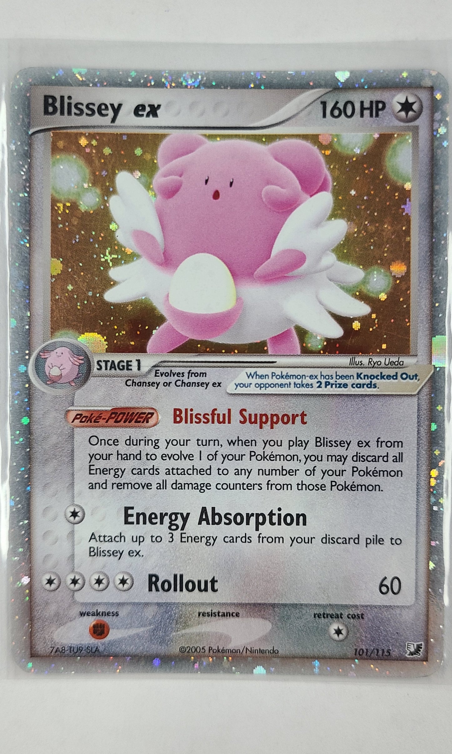 Pokemon - #101 Blissey EX