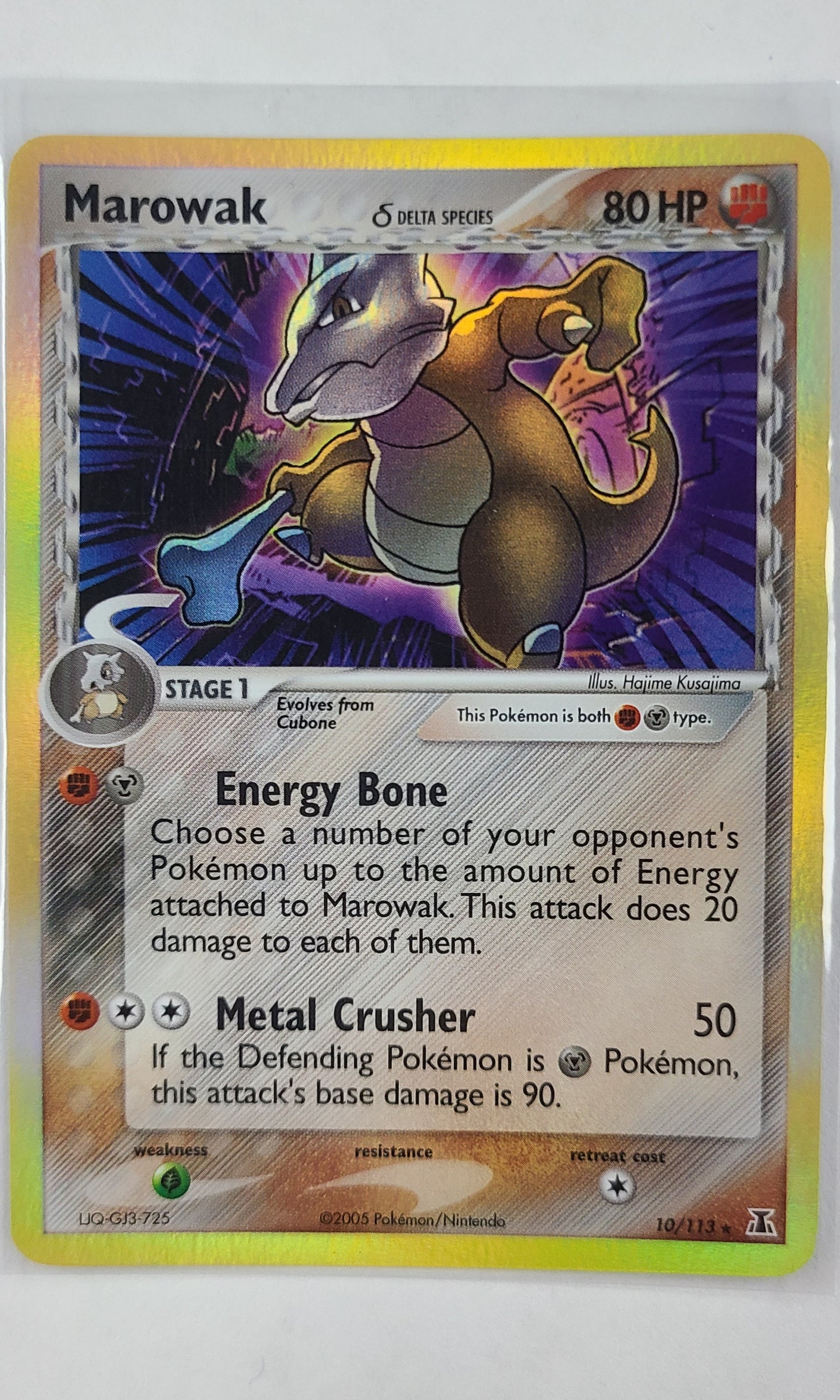 Pokemon - #10 Marowak (Reverse Holofoil)