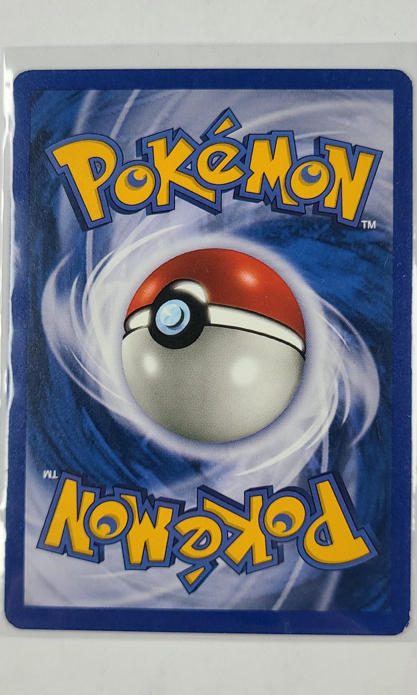 Pokemon - #116 Master Ball (Trainer)