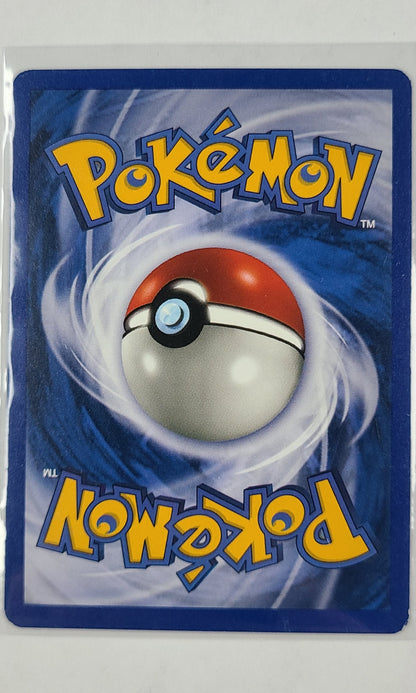 Pokemon - #116 Master Ball (Trainer)