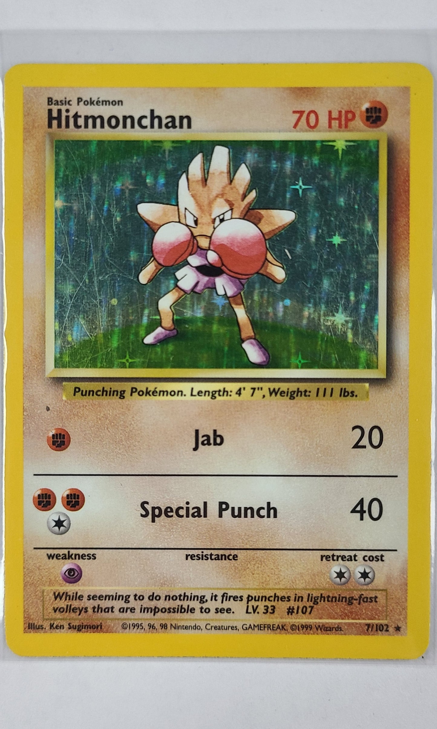 Pokemon - #7 Hitmonchan