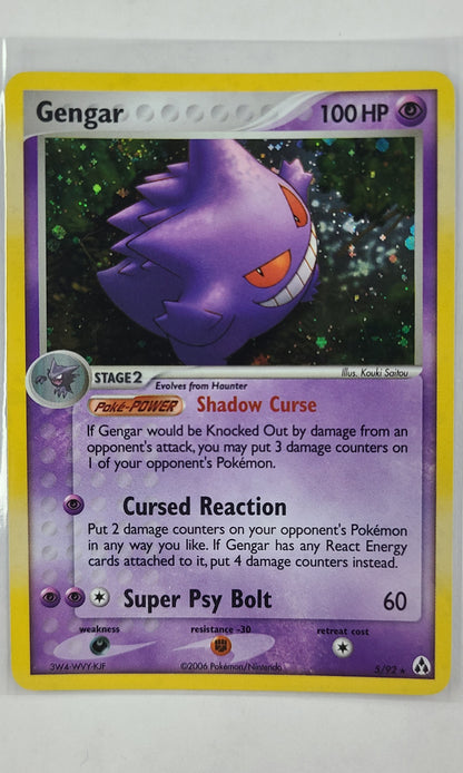 Pokemon - #5 Gengar