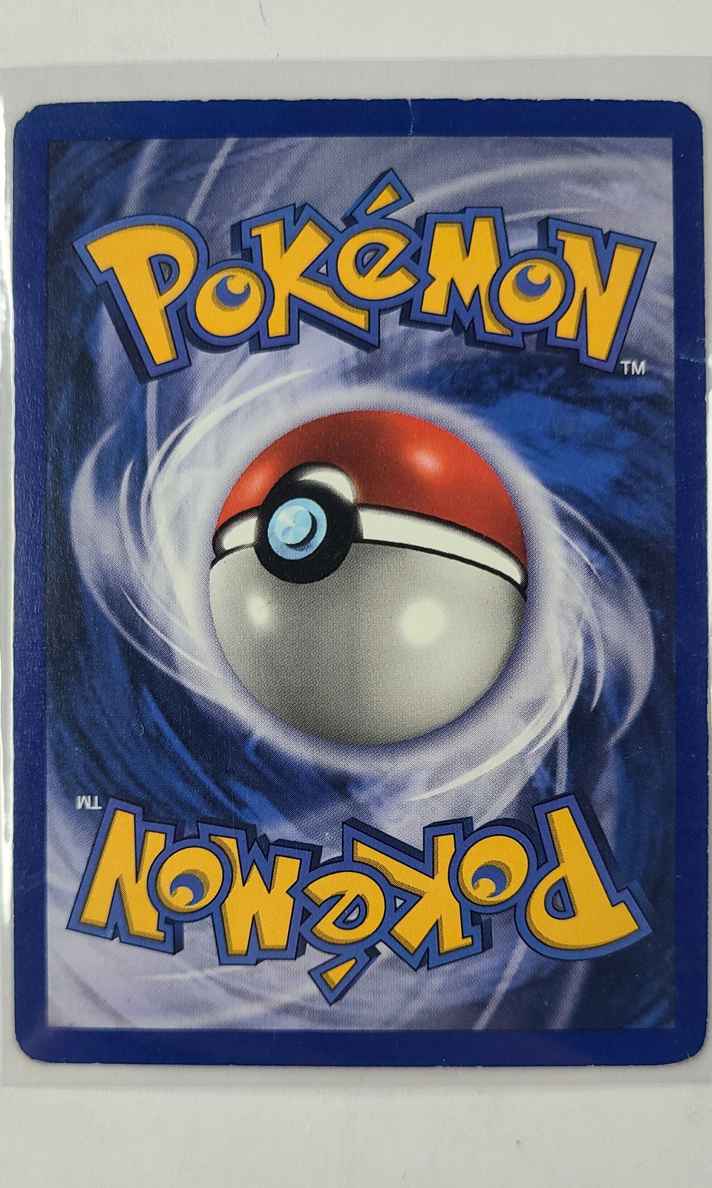 Pokemon - #58 Pikachu