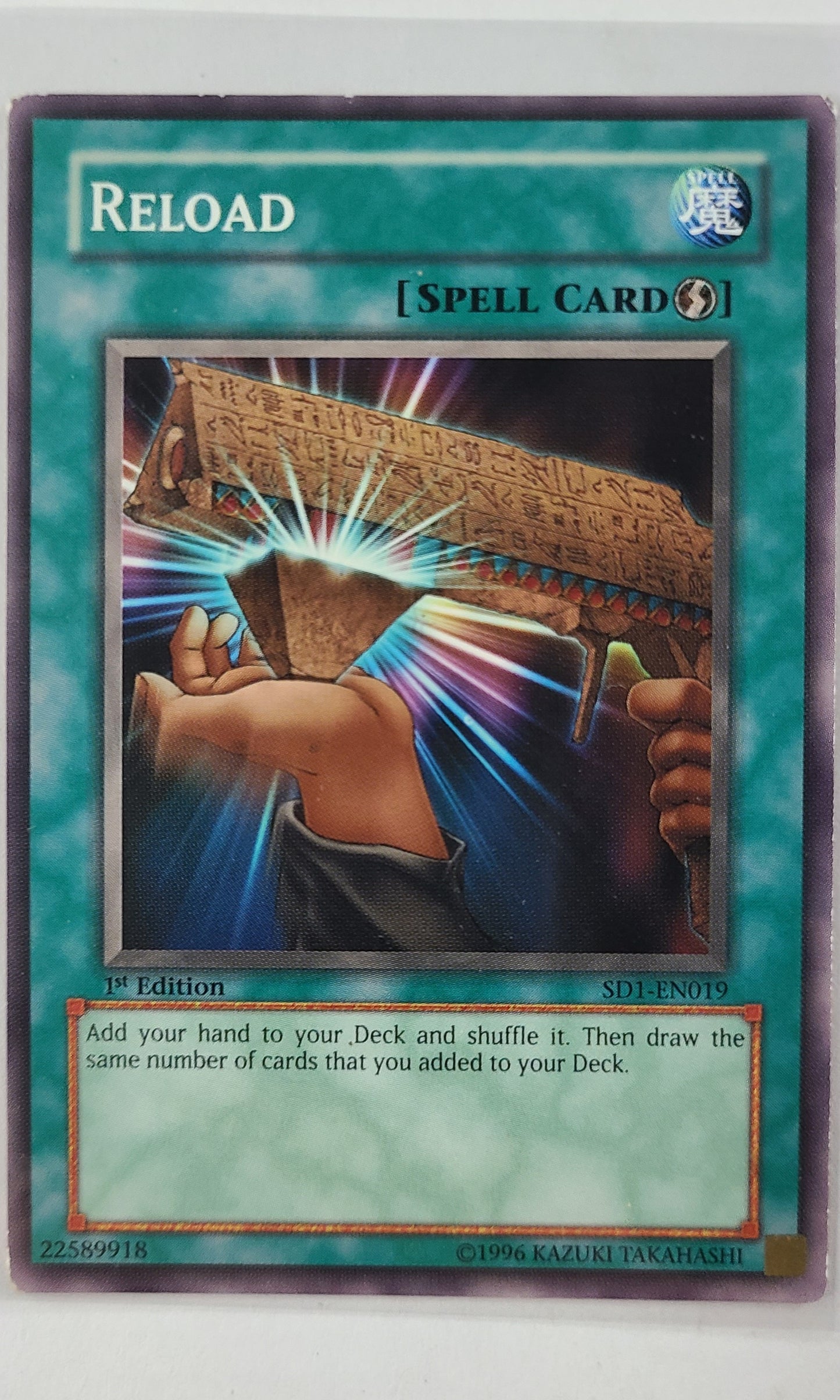 Yu-Gi-Oh! - #EN019 Reload (1st Edition)