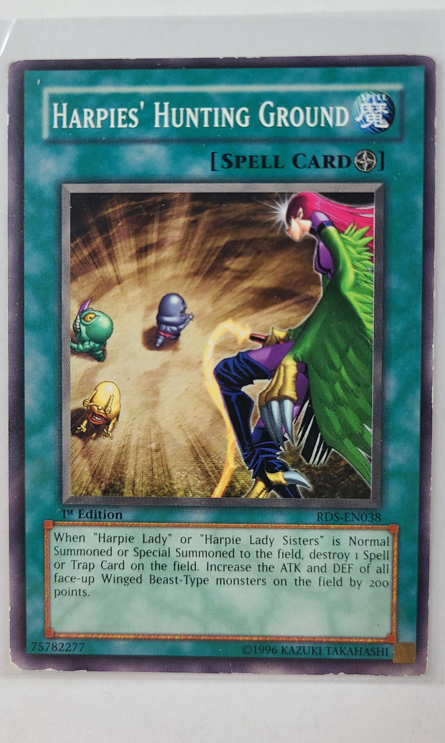 Yu-Gi-Oh! - #EN038 Harpies' Hunting Ground (1st Edition)