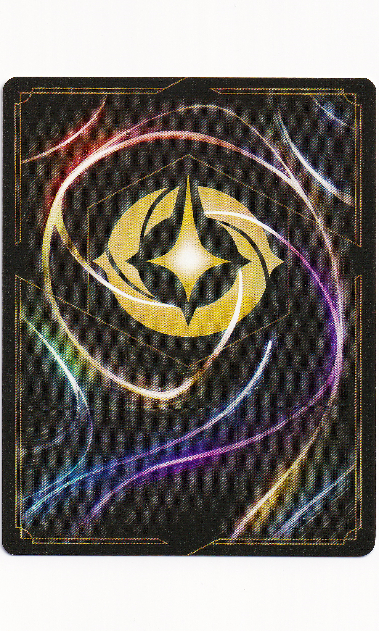 Lorcana - #195 And Then Along Came Zeus