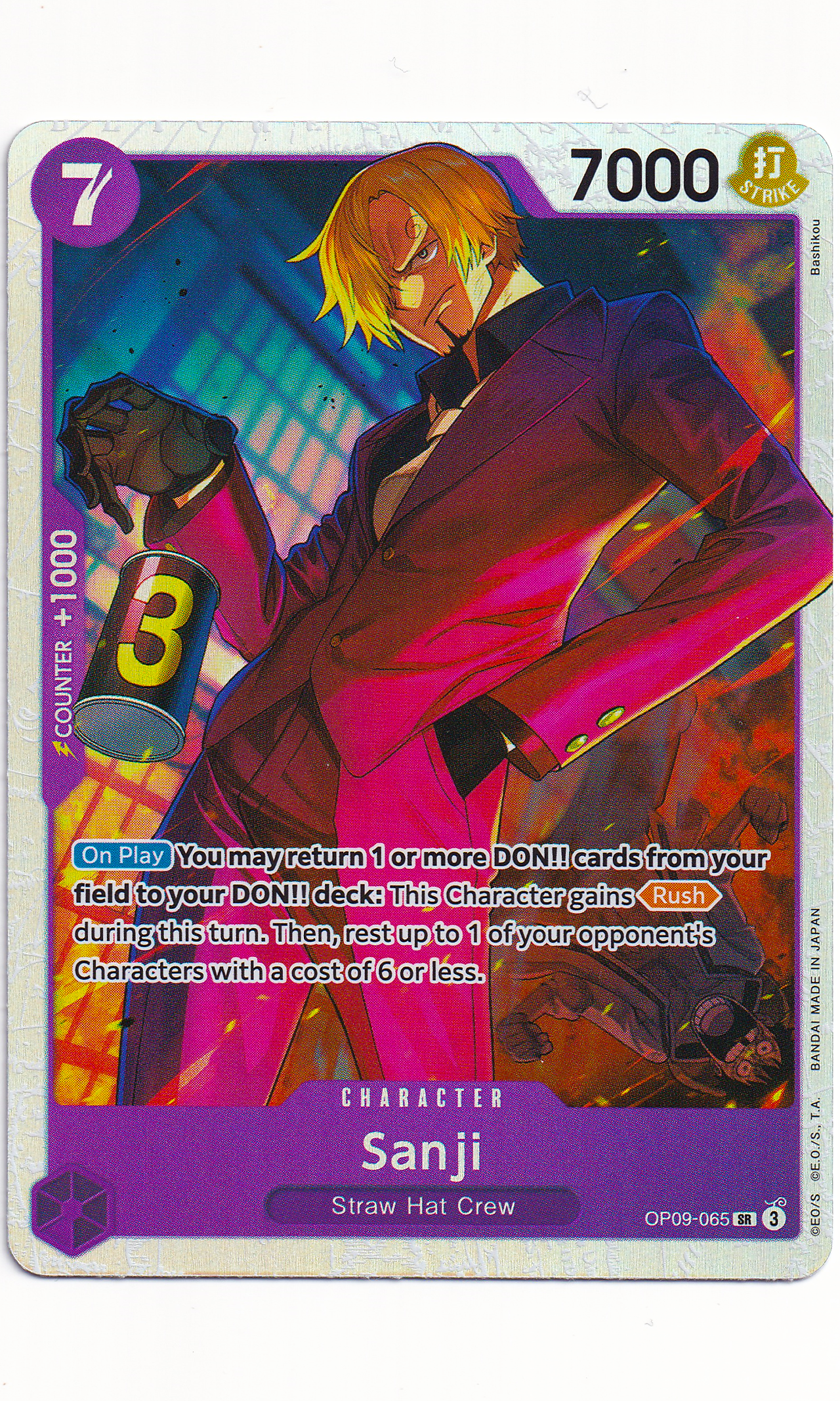 One Piece - #09-065 Sanji (Super Rare)