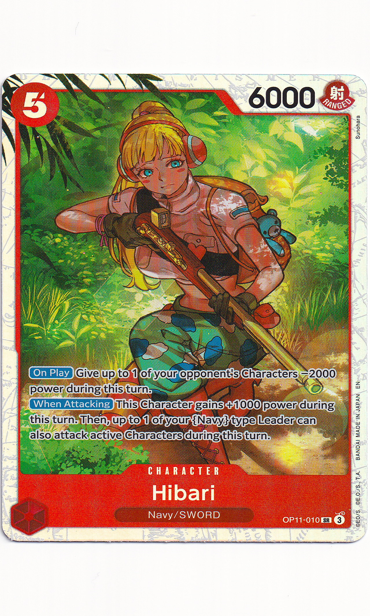 One Piece - #11-010 Hibari (Super Rare)