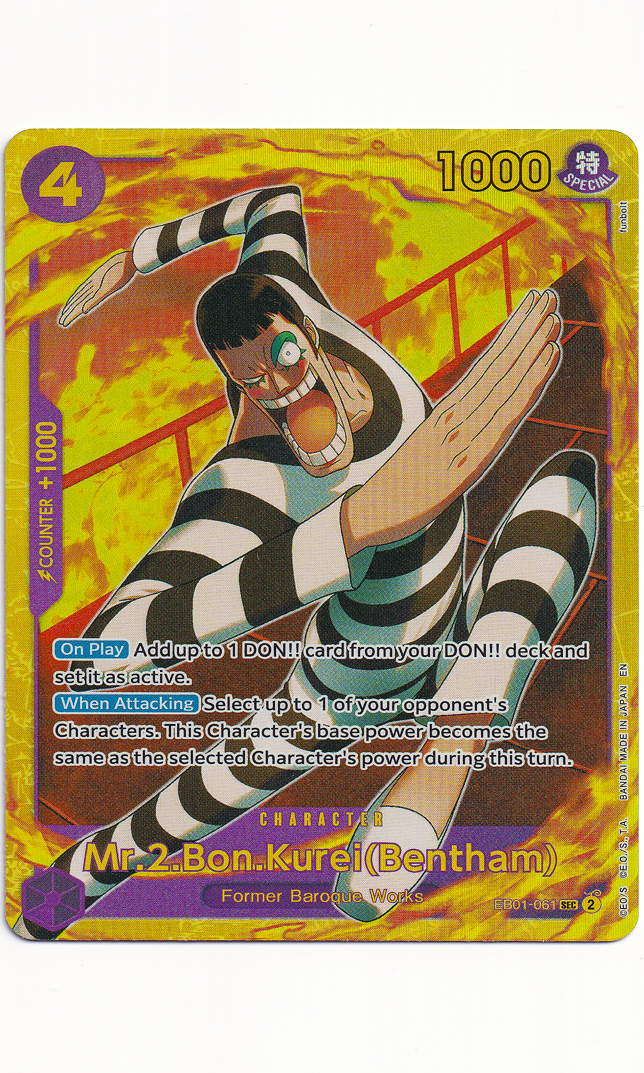 One Piece - #EB01-061 Mr.2.Bon.Kurei(Bentham) (Secret Rare - Reprint)