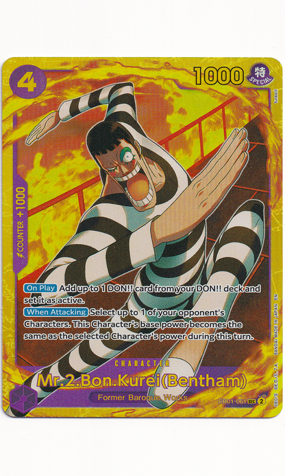 One Piece - #EB01-061 Mr.2.Bon.Kurei(Bentham) (Secret Rare - Reprint)
