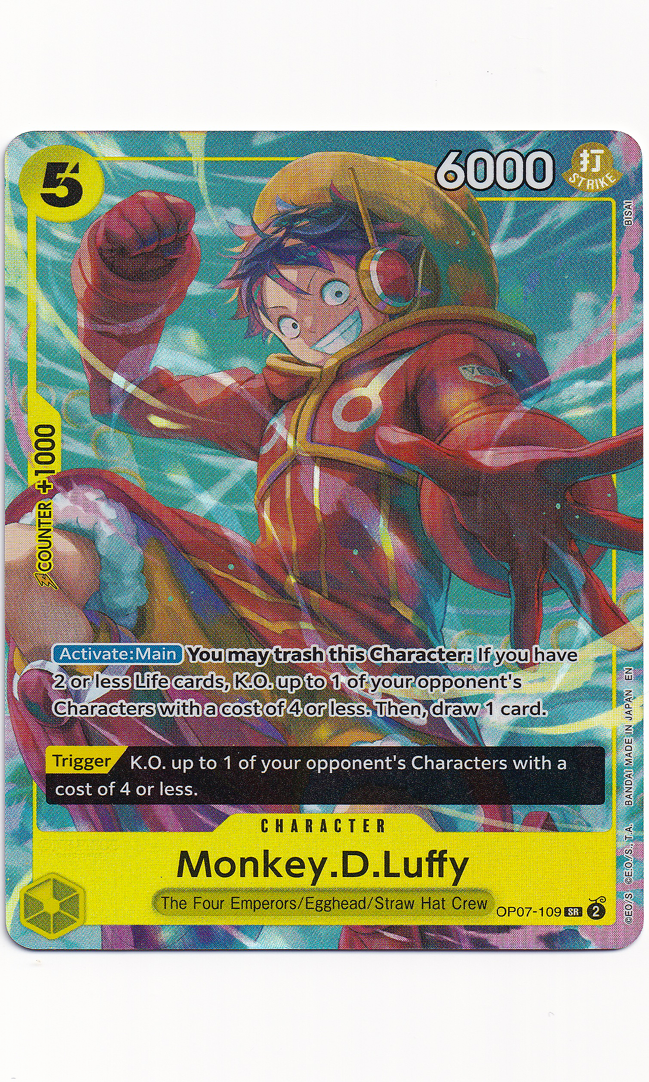 One Piece - #OP07-109 Monkey.D.Luffy (Illustration Box Vol.3)