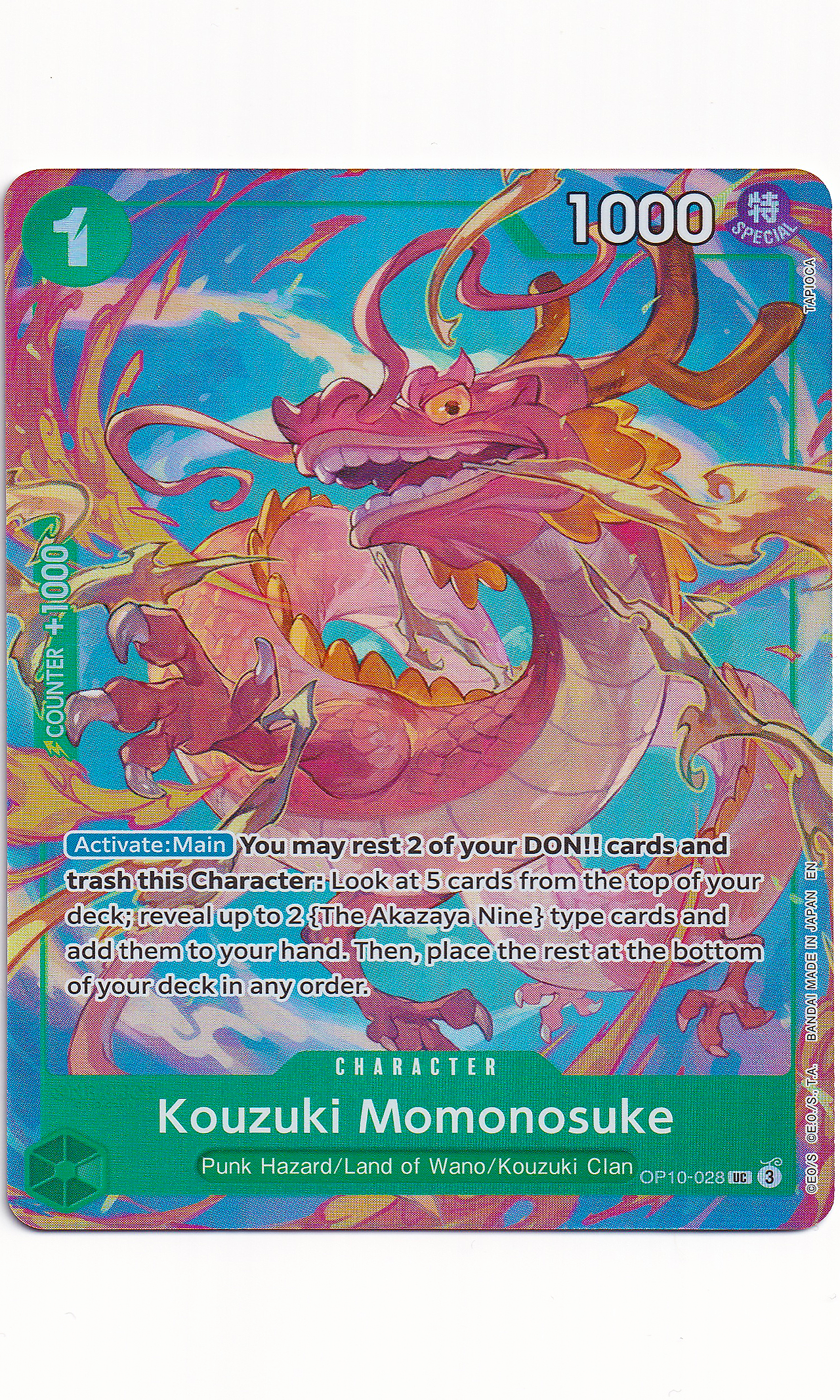One Piece - #OP10-028 Kouzuki Momonosuke (Premium Card Collection)