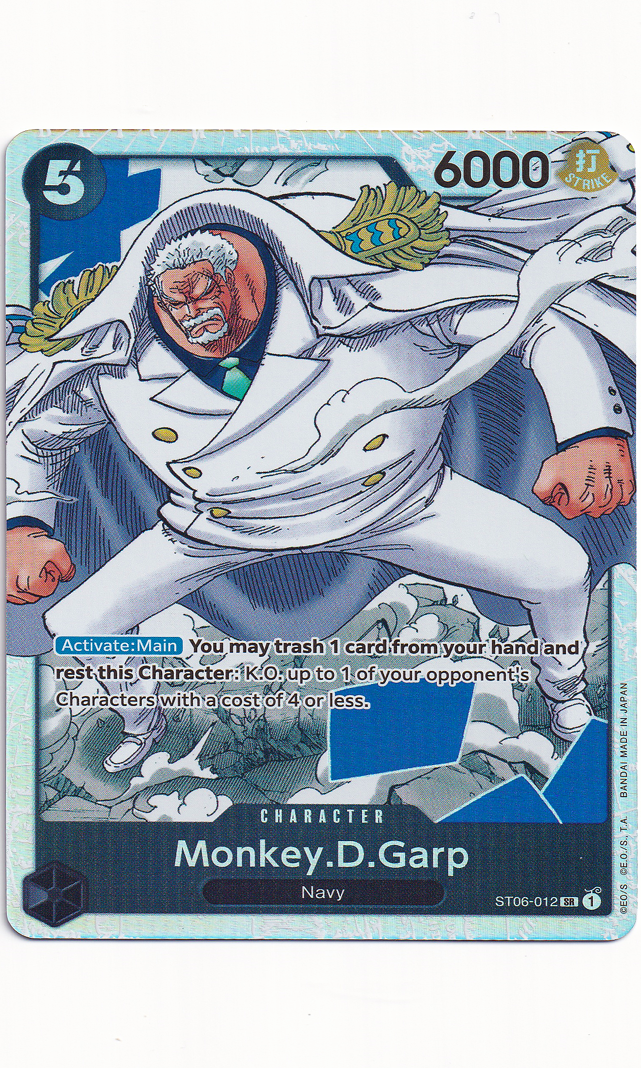 One Piece - #ST06-012 Monkey.D.Garp (Super Rare)