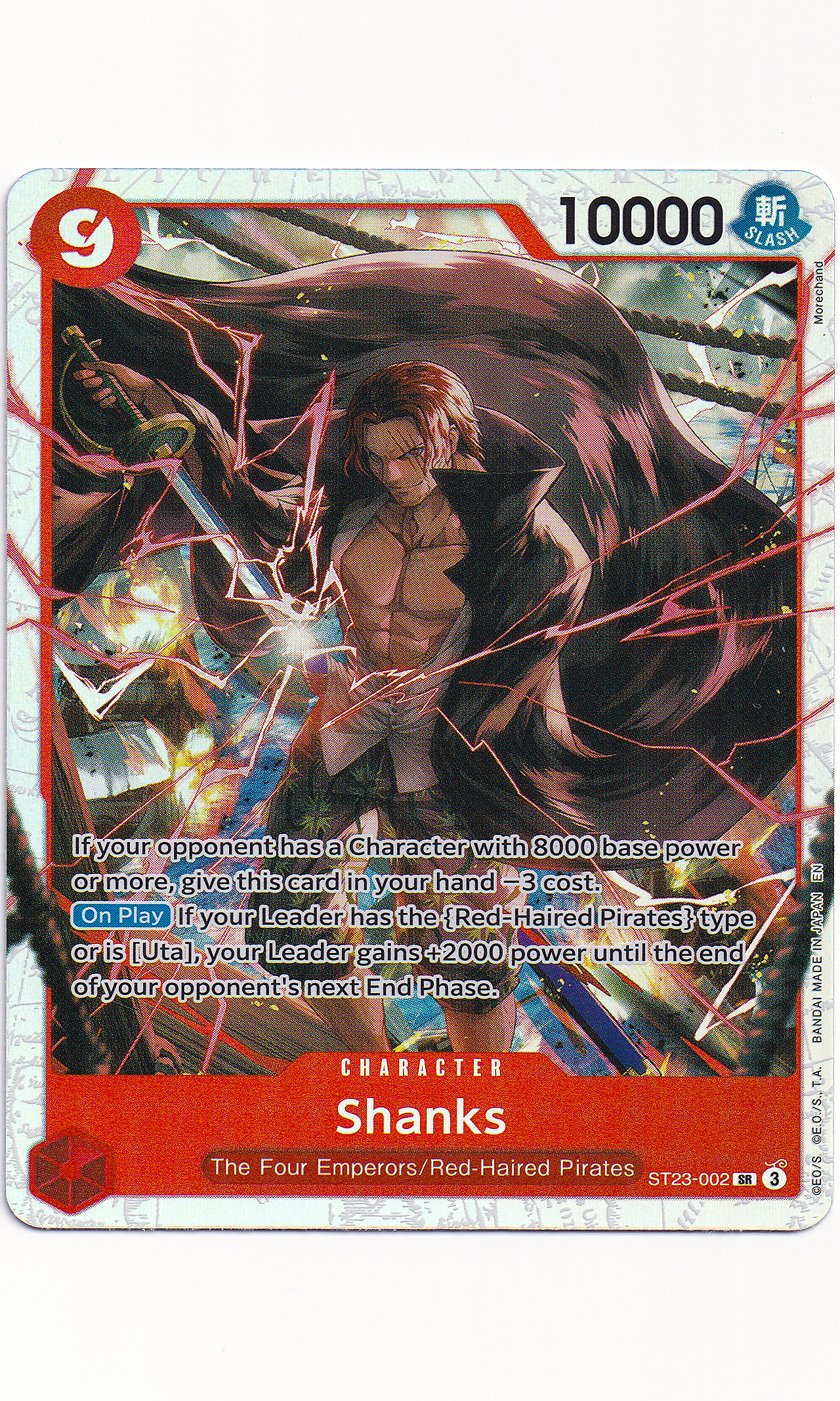 One Piece - #ST23-002 Shanks (Super Rare)