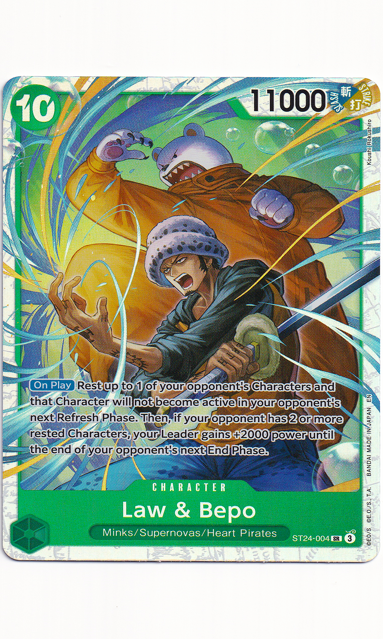 One Piece - #ST24-004 Law & Bepo (Super Rare)
