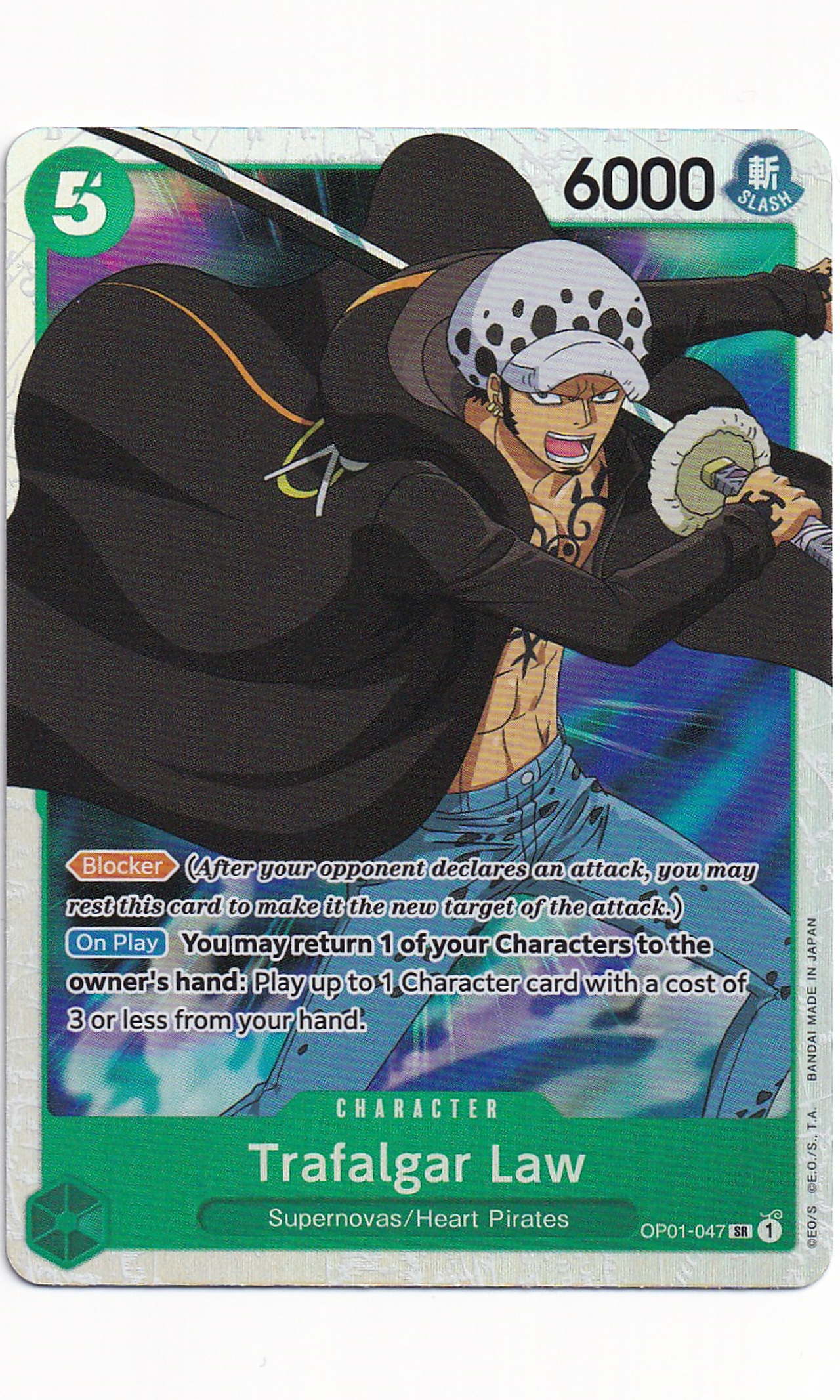 One Piece - #01-047 Trafalgar Law (Super Rare)