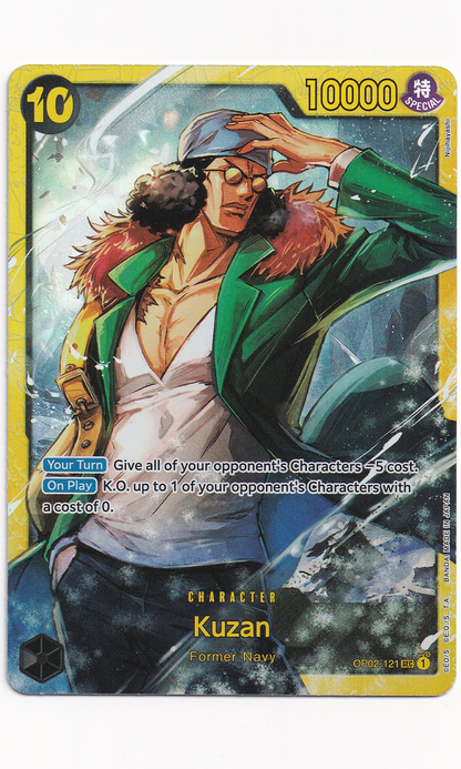 One Piece - #02-121 Kuzan (Secret Rare - Reprint)