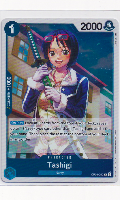 One Piece - #06-050 Tashigi (Rare)