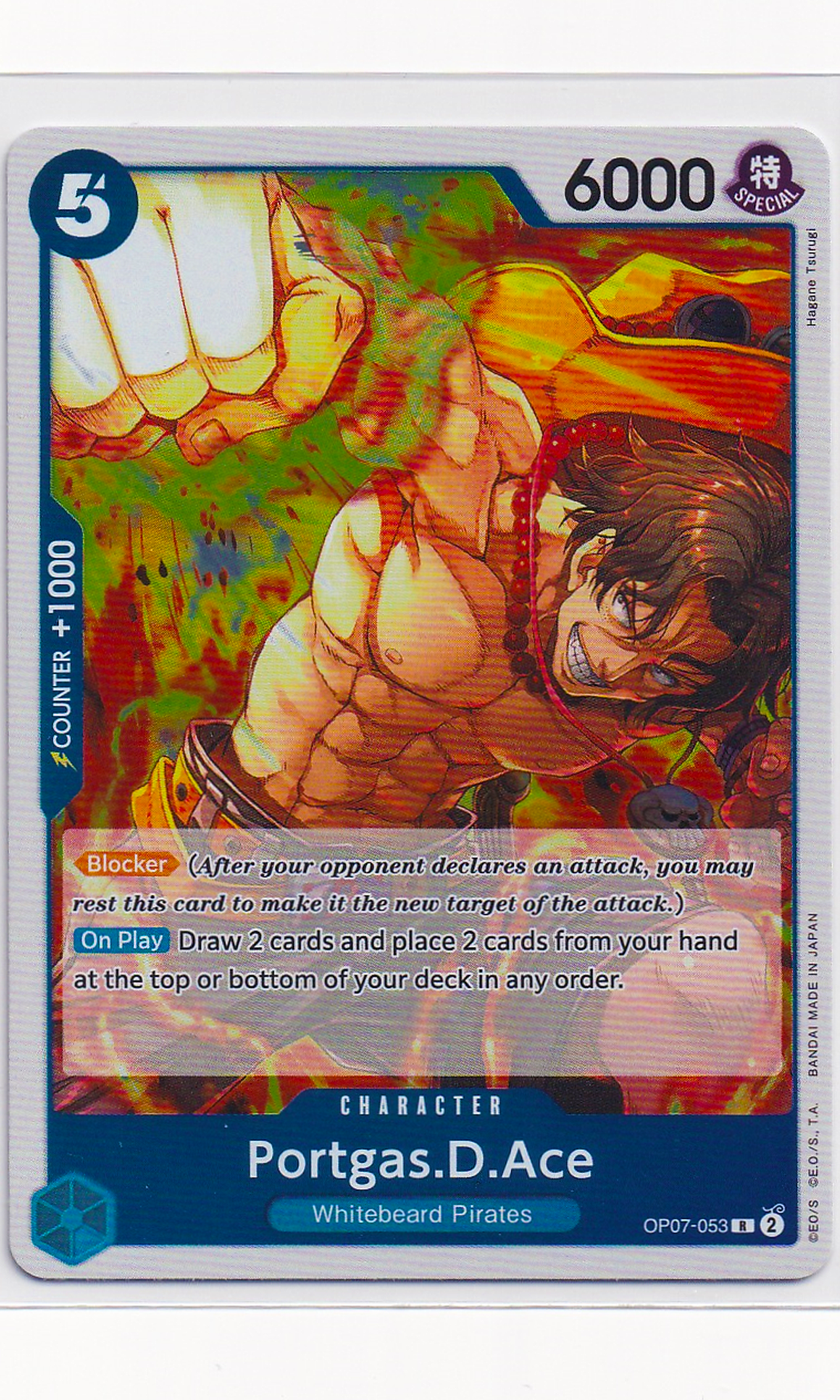 One Piece - #07-053 Portgas.D.Ace (Rare)