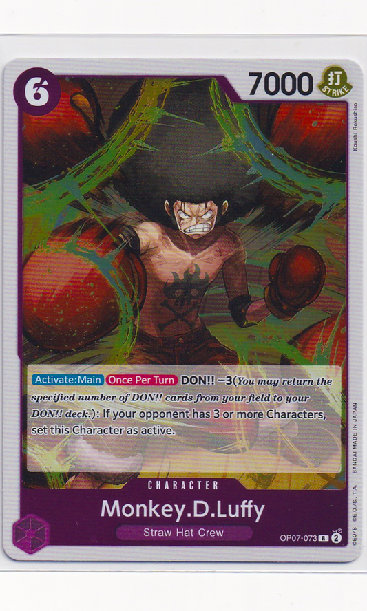 One Piece - #07-073 Monkey.D.Luffy (Rare)