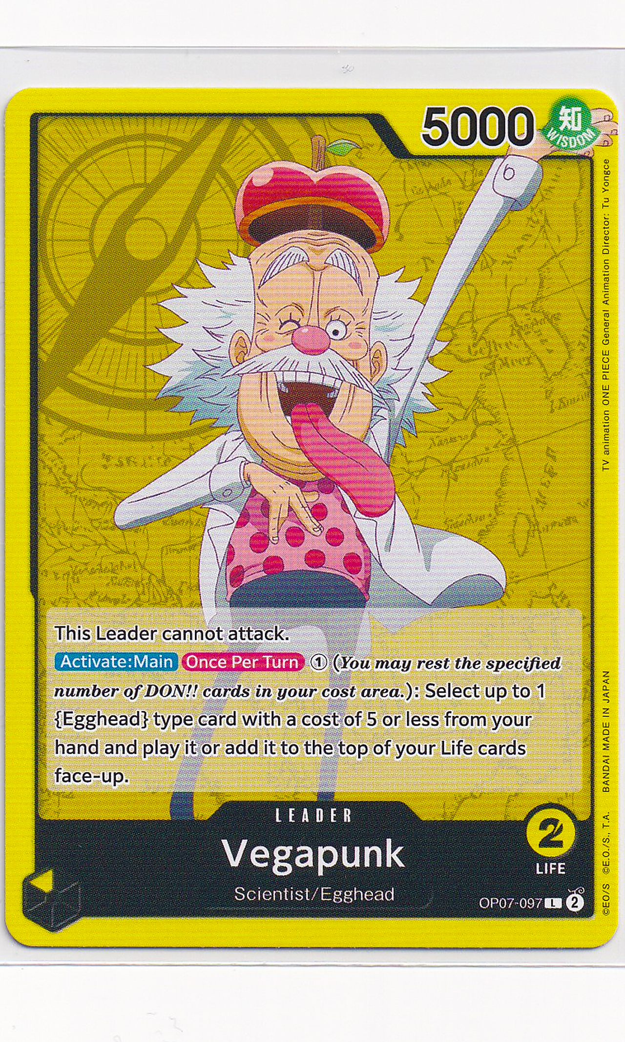 One Piece - #07-097 Vegapunk (Leader)