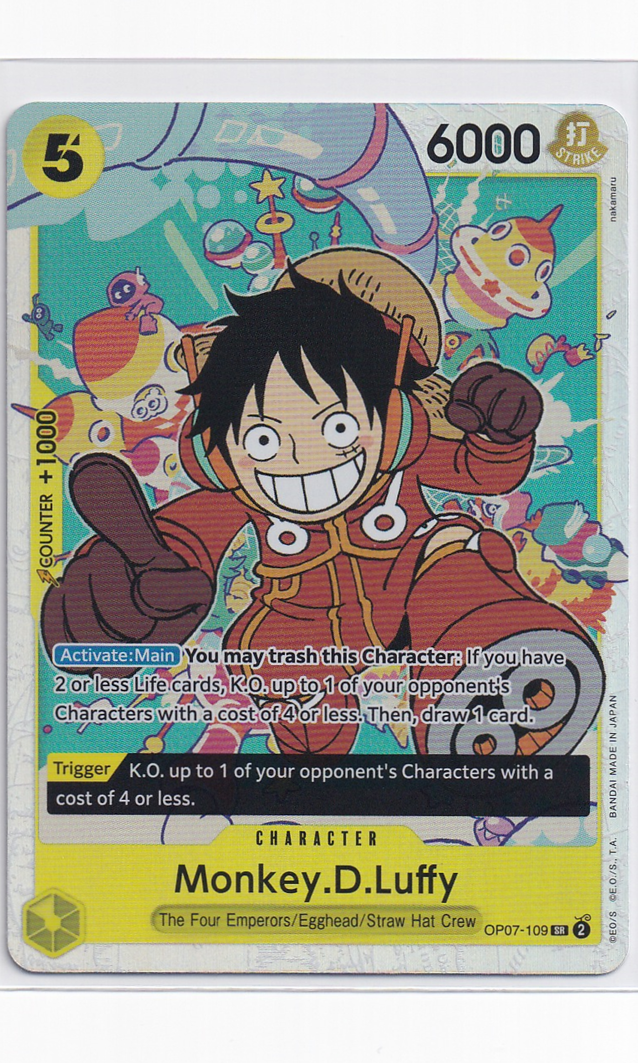 One Piece - #07-109 Monkey.D.Luffy (Super Rare)