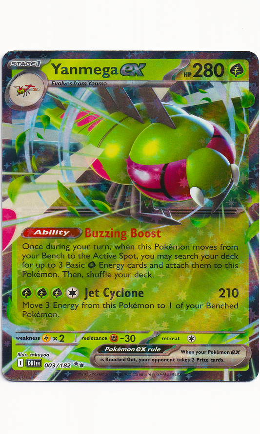 Pokemon - #003 Yanmega EX (Double Rare - Destined Rivals)