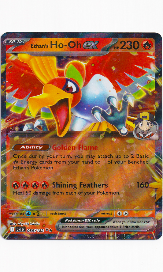 Pokemon - #039 Ethan's Ho-Oh EX (Double Rare - Destined Rivals)