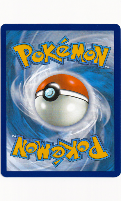 Pokemon - #060 Umbreon EX (Double Rare - Prismatic Evolutions)