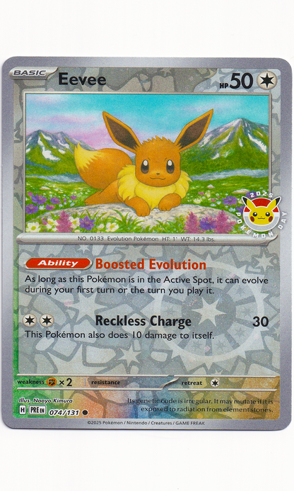 Pokemon - #074 Eevee (Reverse Cosmos Holo - Pokemon Day 2025)