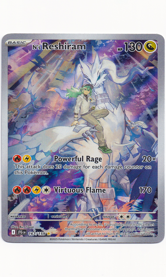 Pokemon - #167 N's Reshiram (Illustration Rare - Journey Together)